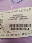 Women's Crop Lilac Bra Size XL/XXL