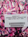 Women's Tankini Top Size 10