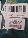 Women's Nursing Sleeveless Tank Tops Size L
